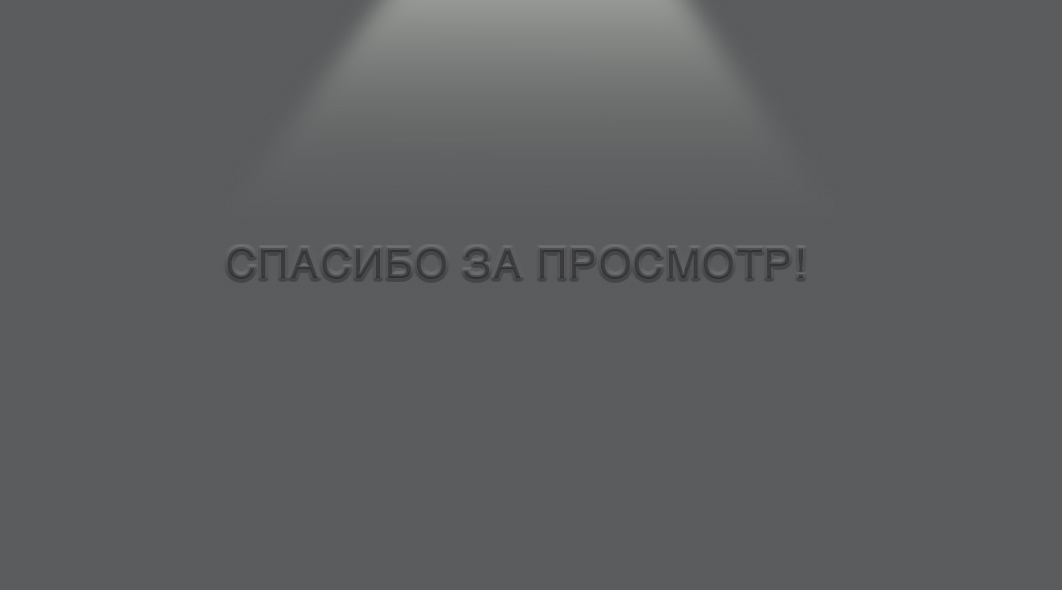 Дизайн визитки — Изображение №4 — Брендинг на Dprofile