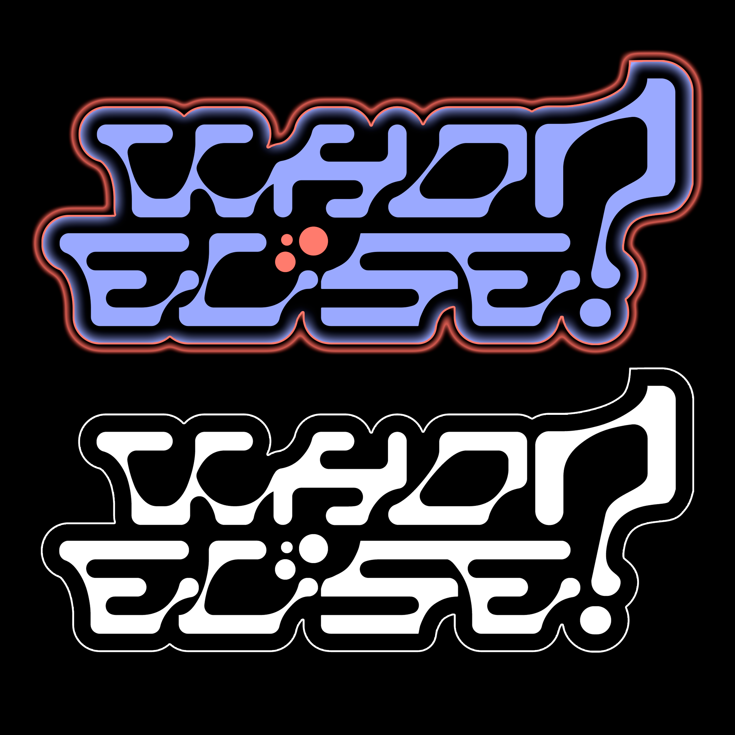 [WHO ELSE?] logotype — Изображение №2 — Брендинг, Графика на Dprofile
