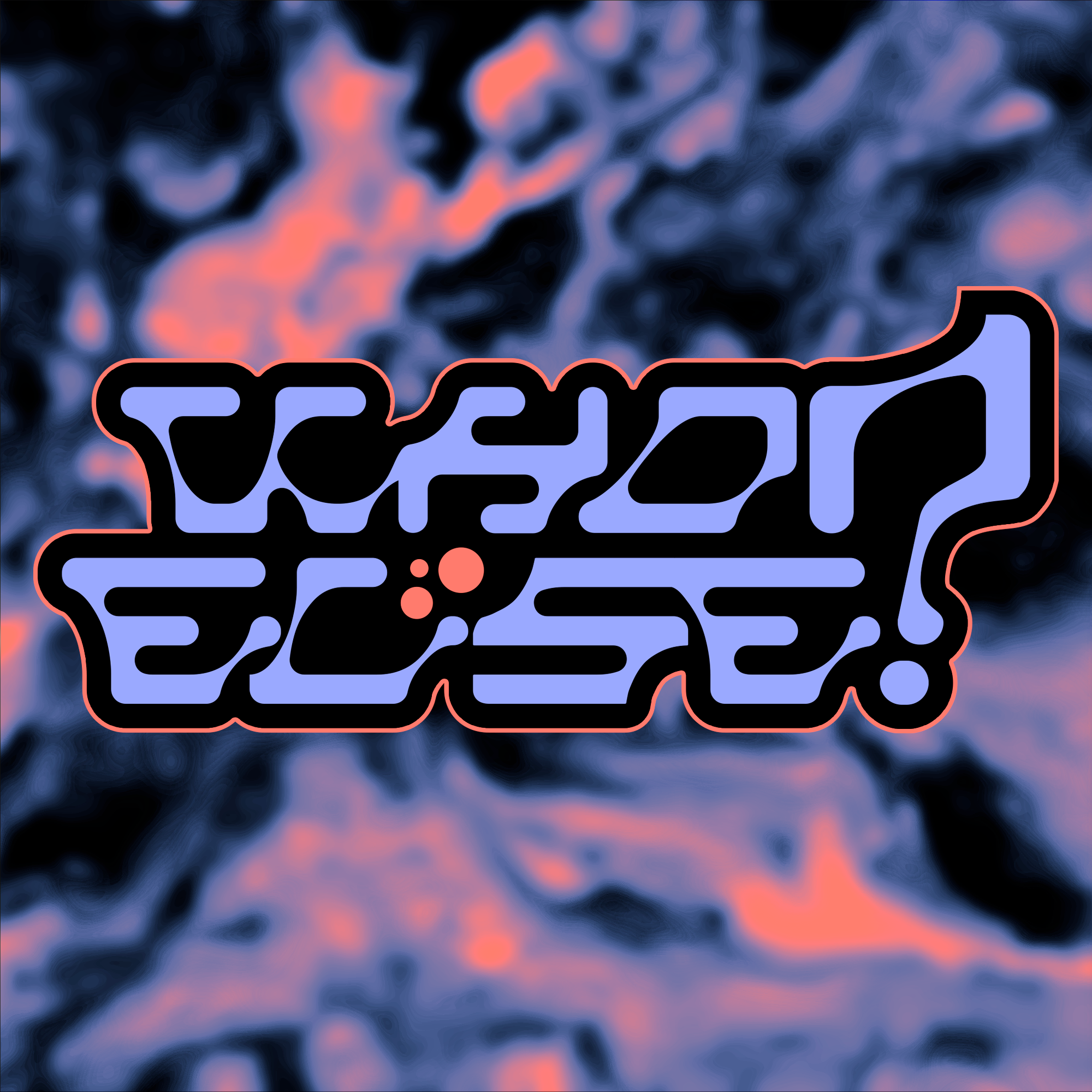 [WHO ELSE?] logotype — Изображение №1 — Брендинг, Графика на Dprofile