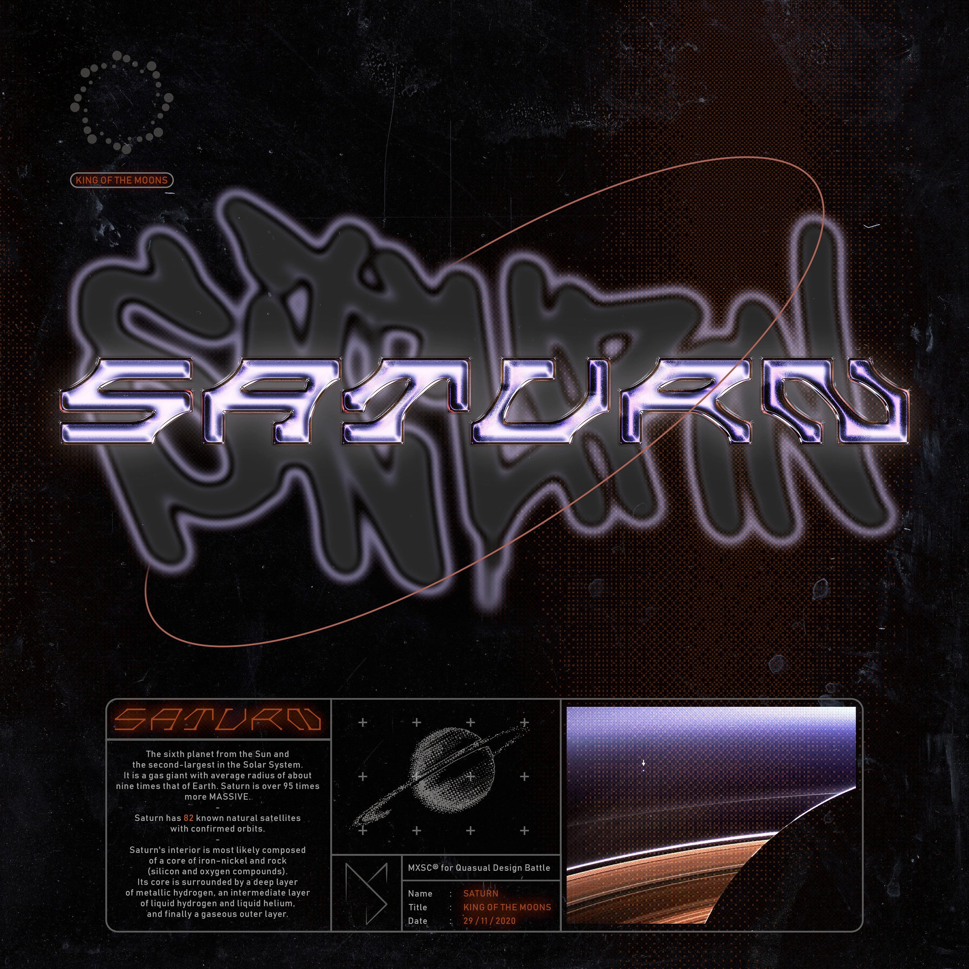 [SATURN] for QUASUAL Design Battle — Изображение №4 — Графика на Dprofile