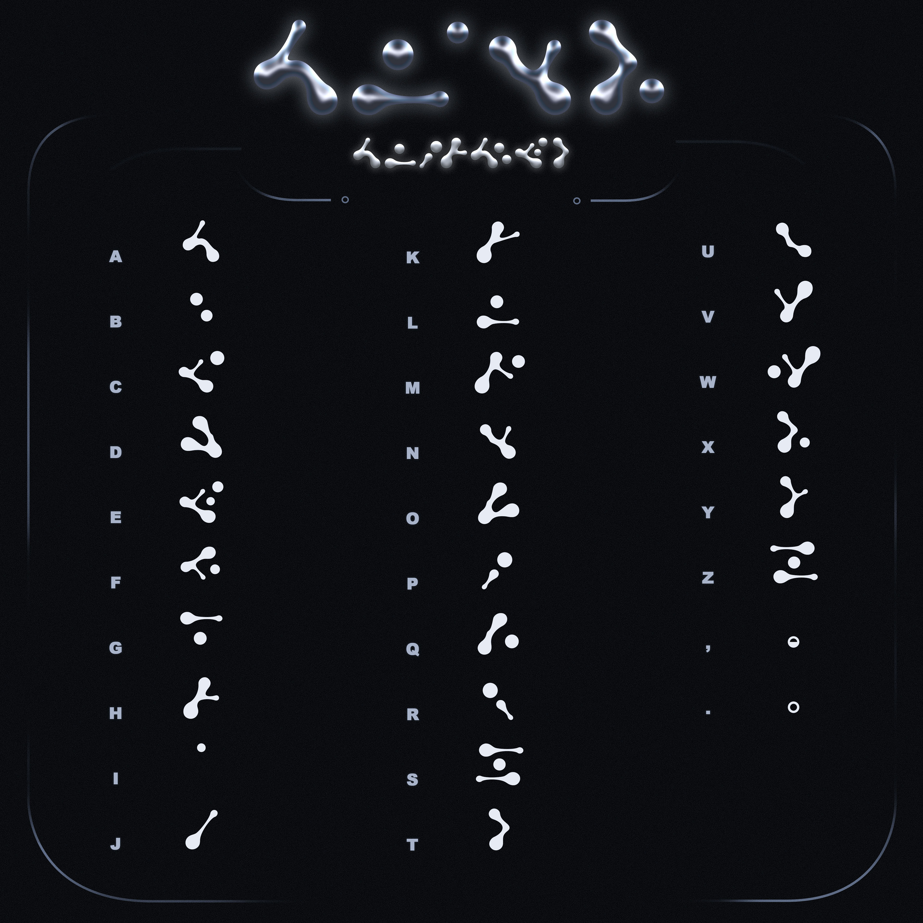 [Trouble] Alinx Typeface by ttttiee — Изображение №2 — Графика на Dprofile