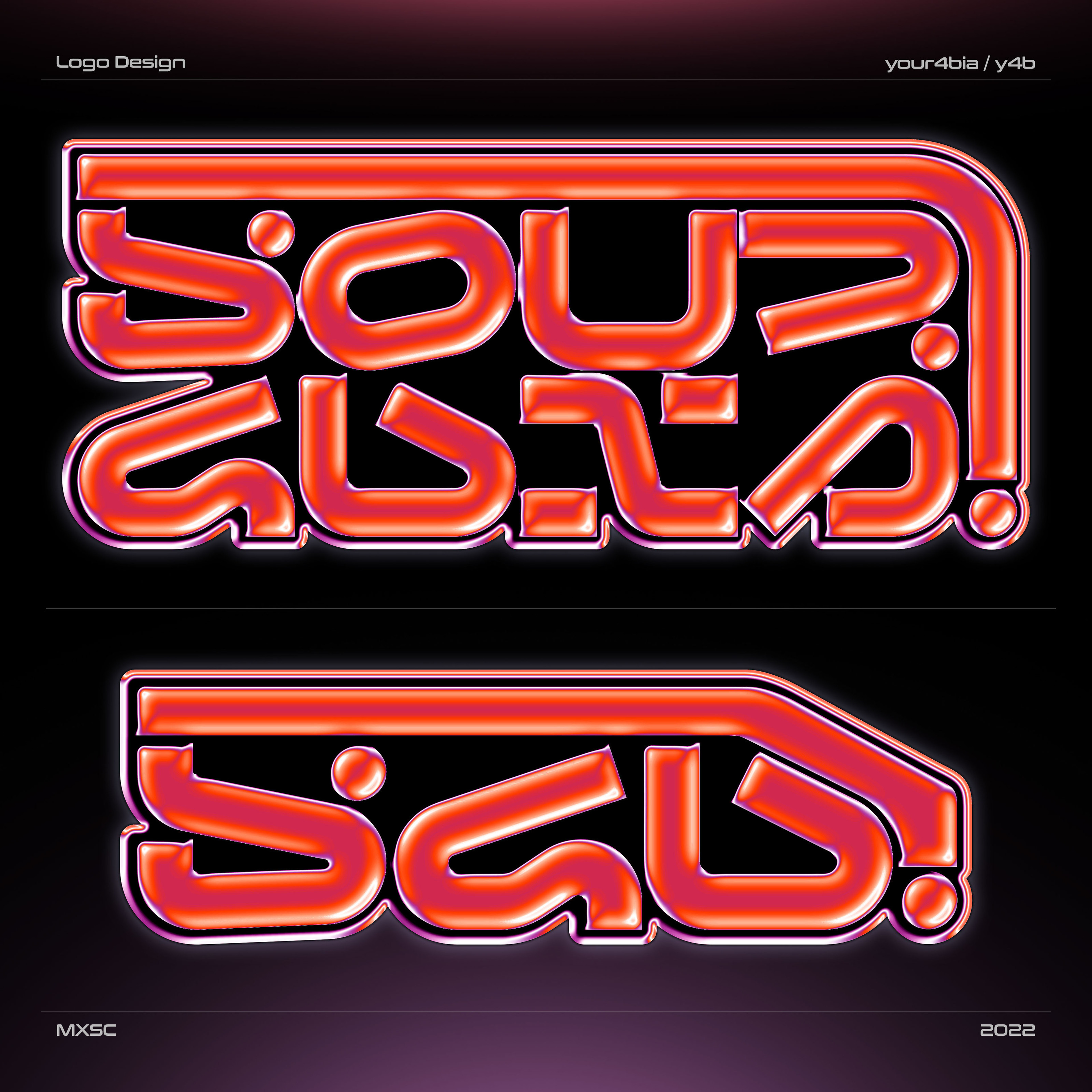 [your4bia / y4b] logotype — Изображение №3 — Брендинг, Графика на Dprofile