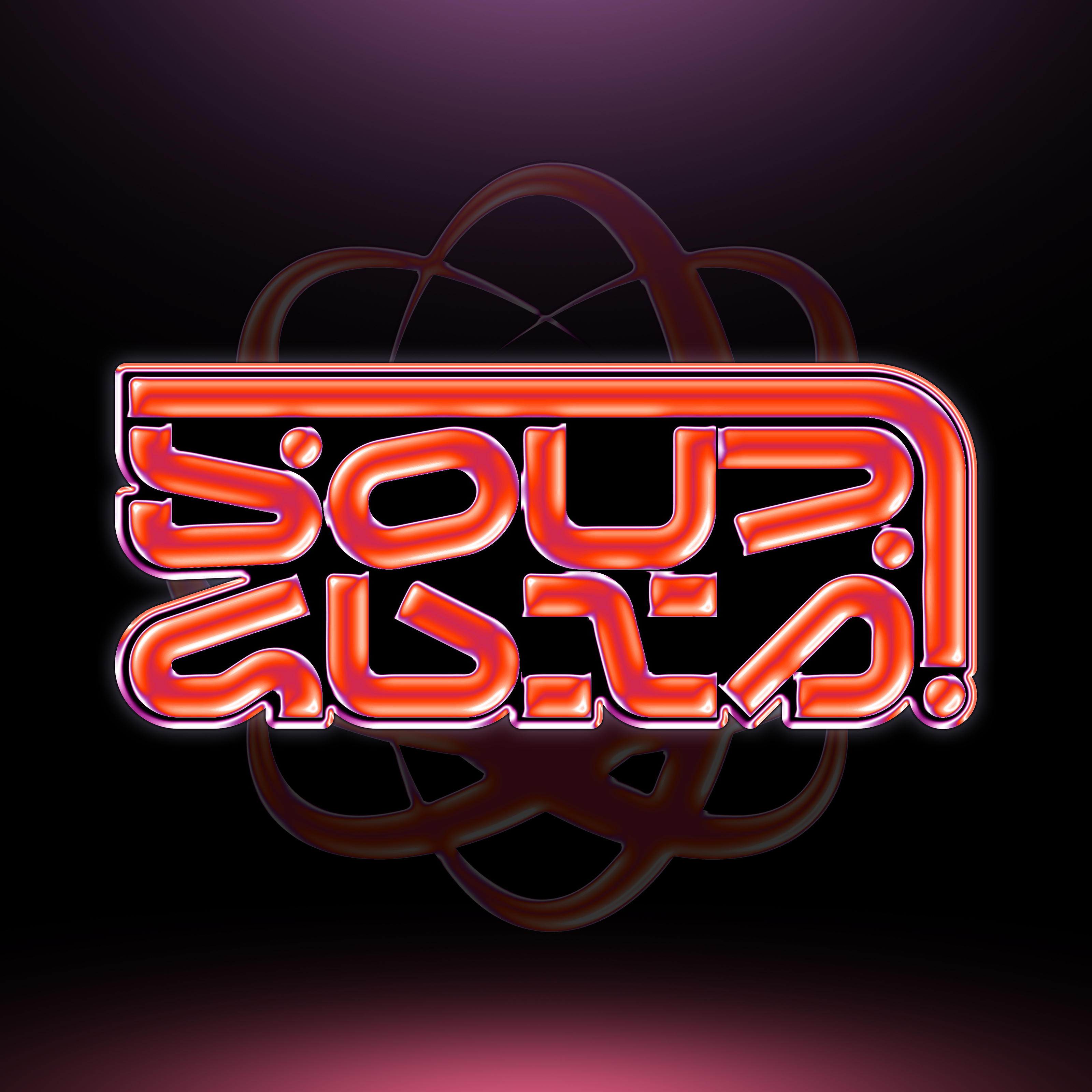 [your4bia / y4b] logotype — Изображение №1 — Брендинг, Графика на Dprofile