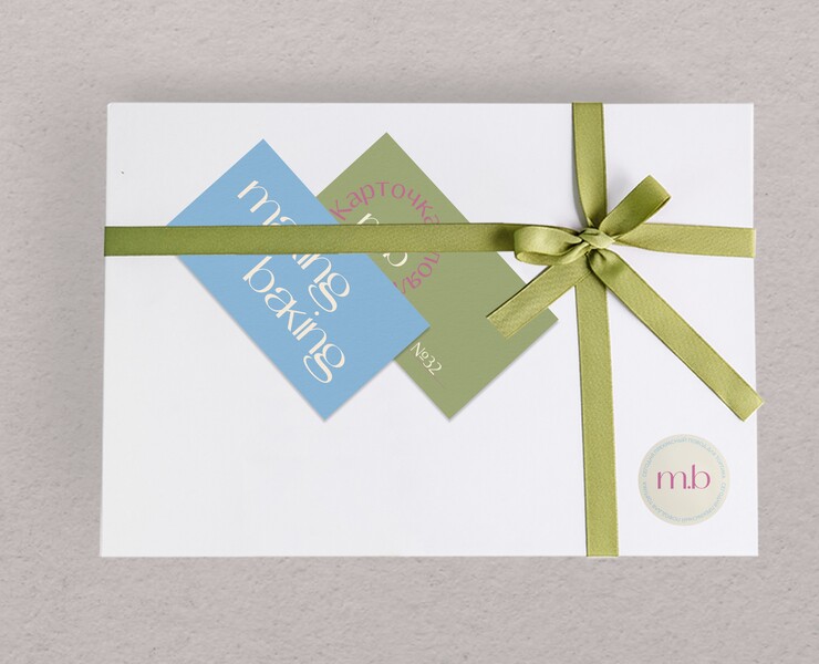 MAKING BAKING | BRAND IDENTITY | CONFECTIONERY — Брендинг на Dprofile