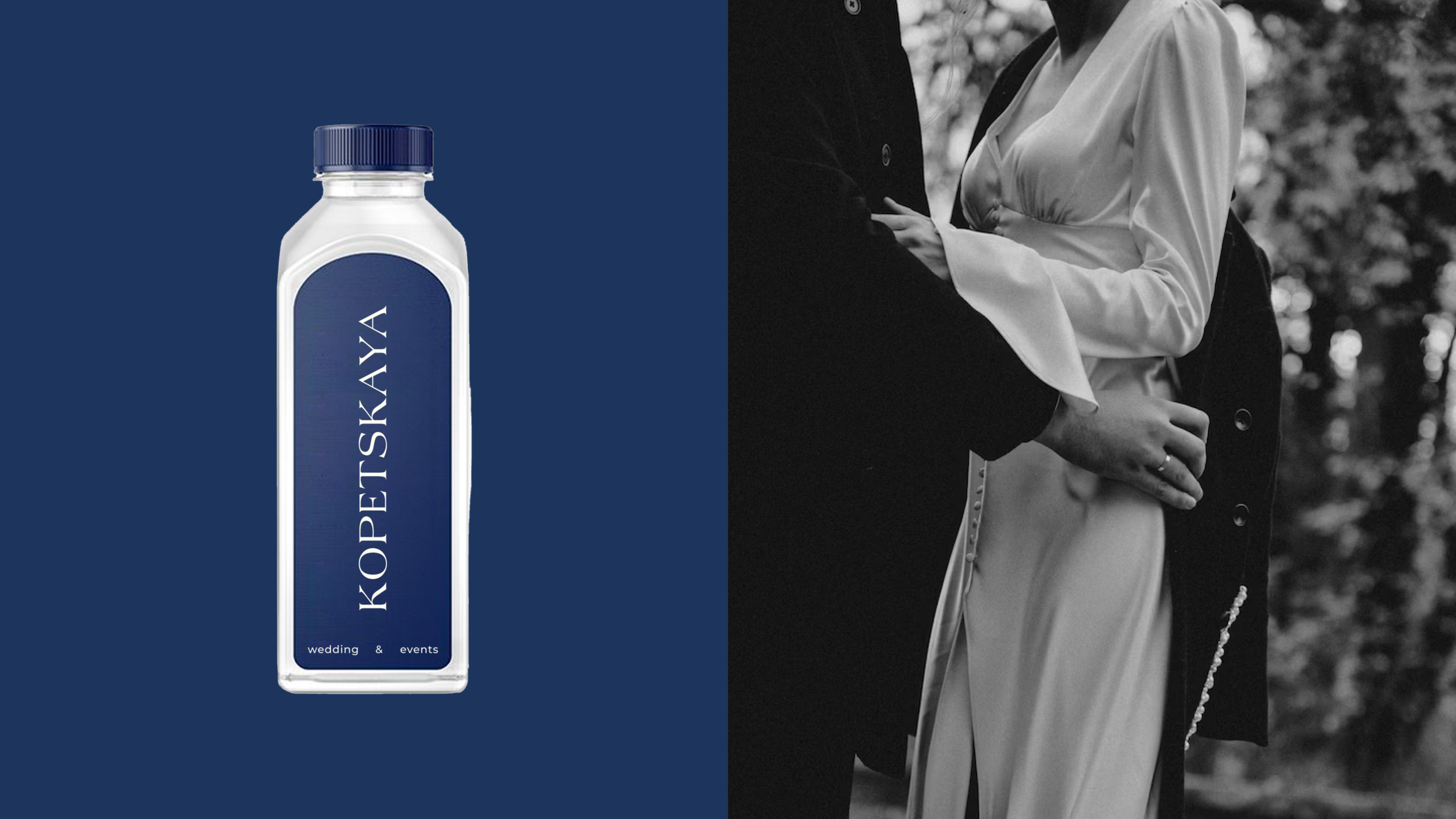Kopetskaya wedding & events | Brand identity — Изображение №10 — Брендинг на Dprofile