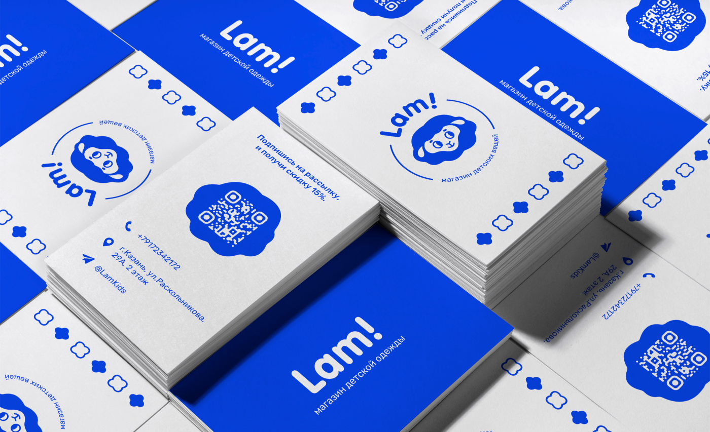 LAM! / Детский магазин одежды — Изображение №6 — Брендинг, Графика на Dprofile