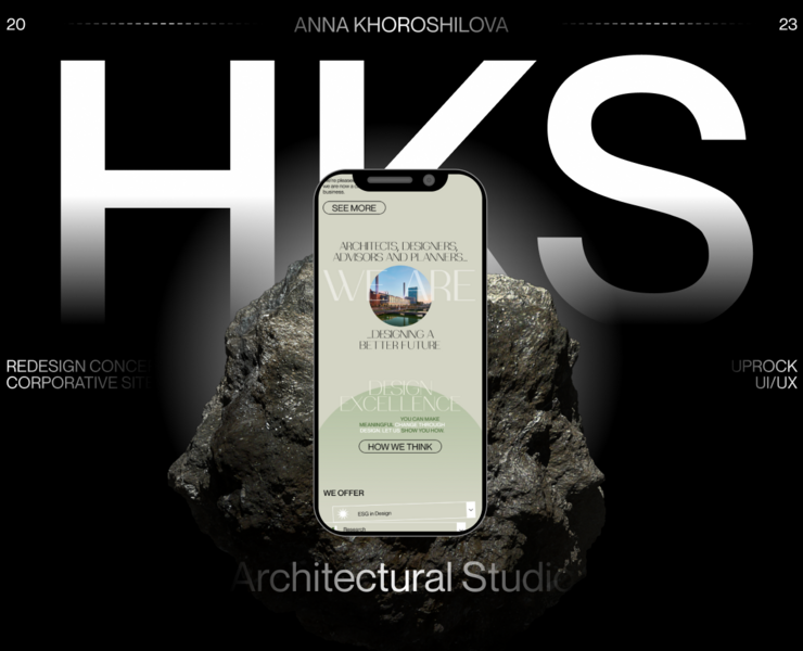 HKS: Architectural Studio на Dprofile
