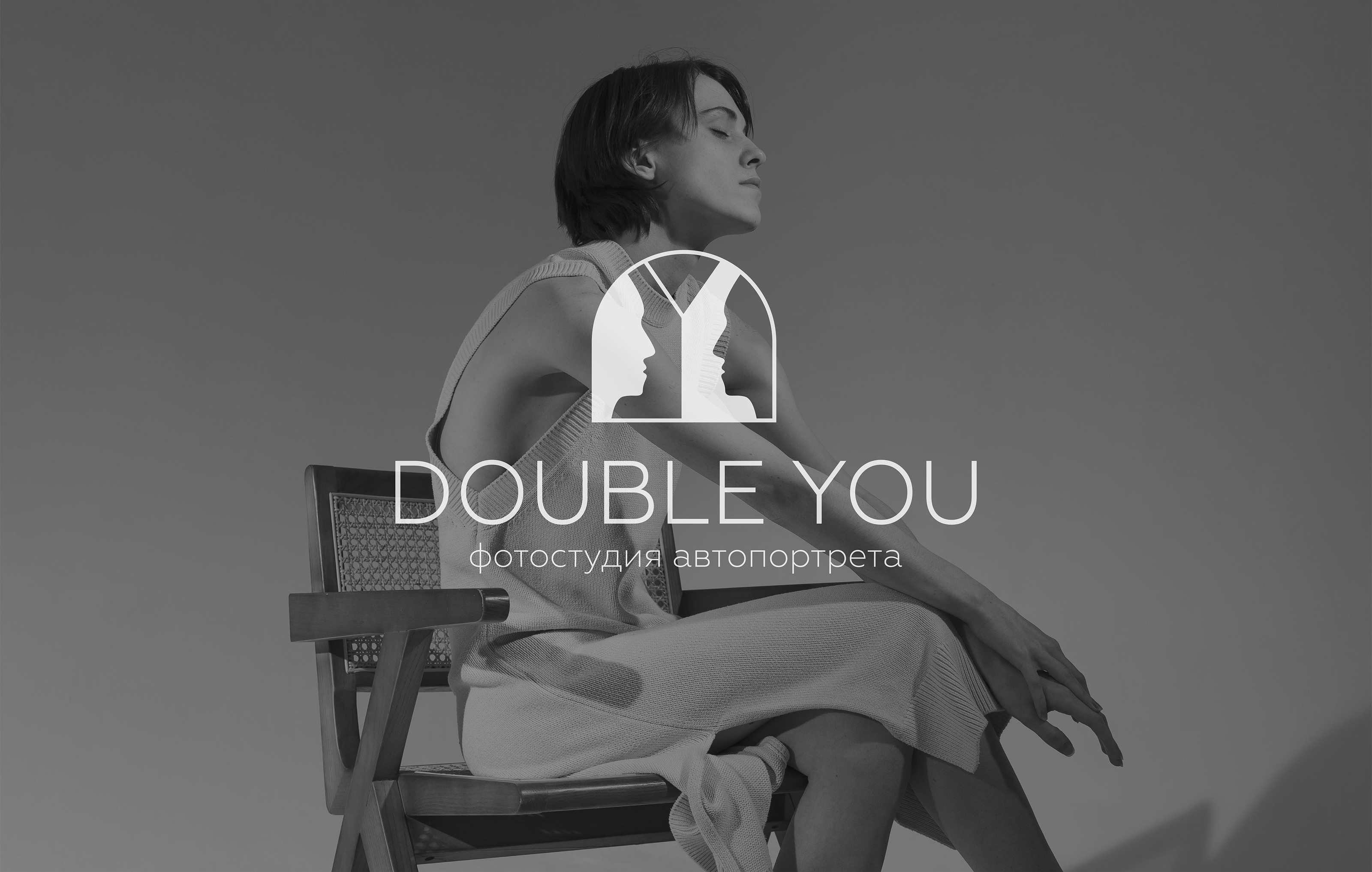 Double you | Identity | Logo Design — Изображение №3 — Брендинг на Dprofile