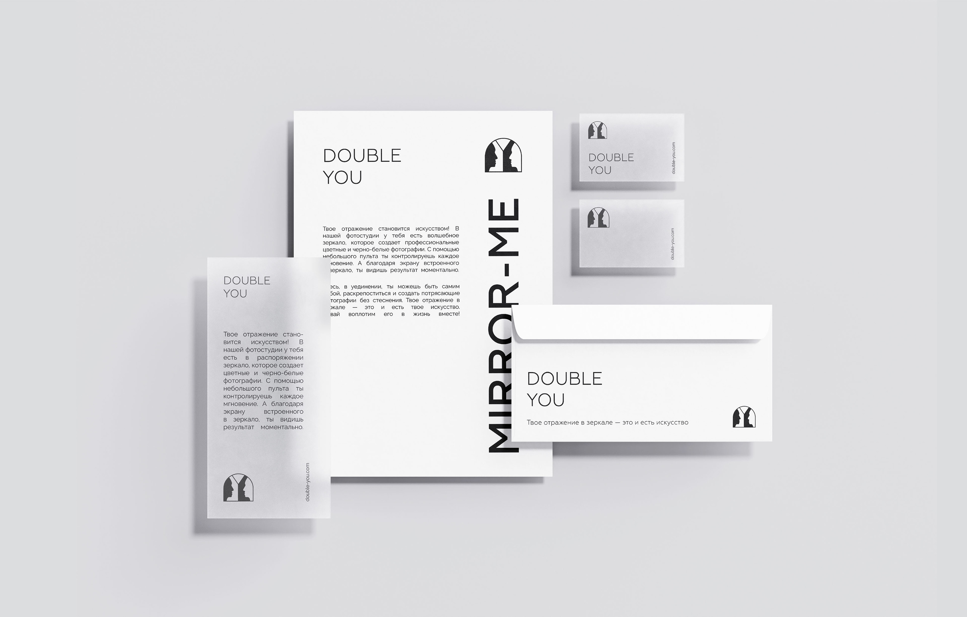 Double you | Identity | Logo Design — Изображение №6 — Брендинг на Dprofile