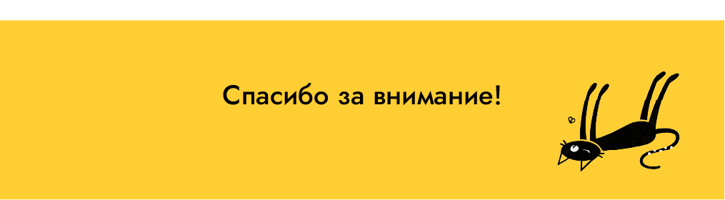 Буквальный челлендж | БКВЧ | 2024 — Изображение №12 — Иллюстрация на Dprofile
