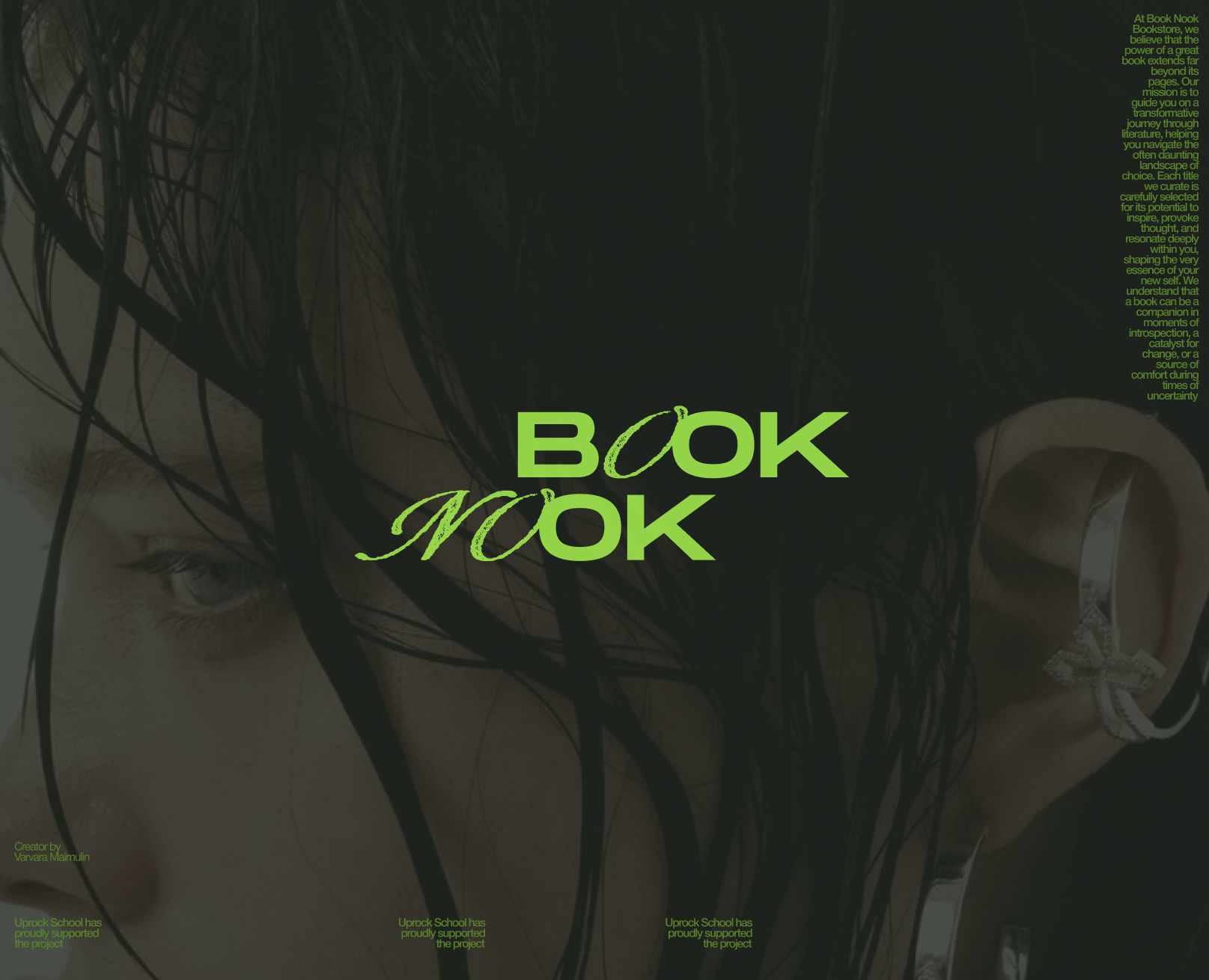 BookNook | E-commerce на Dprofile