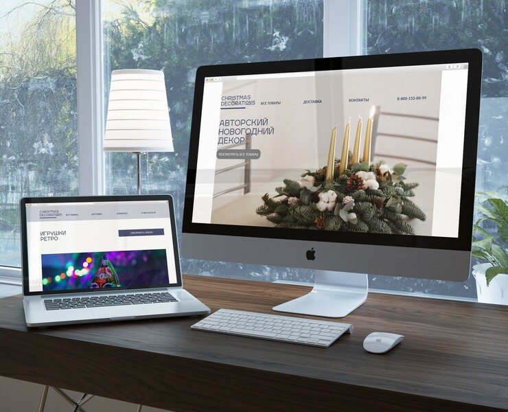 Landing page. Дизайн сайта магазина новогодних игрушек. — Интерфейсы, Маркетинг на Dprofile