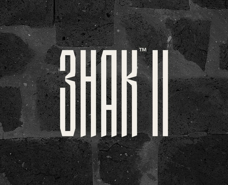 товарные знаки – II — Брендинг, Иллюстрация на Dprofile