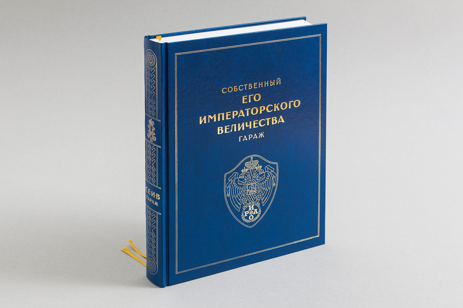 Его гараж — Изображение №1 — Графика на Dprofile