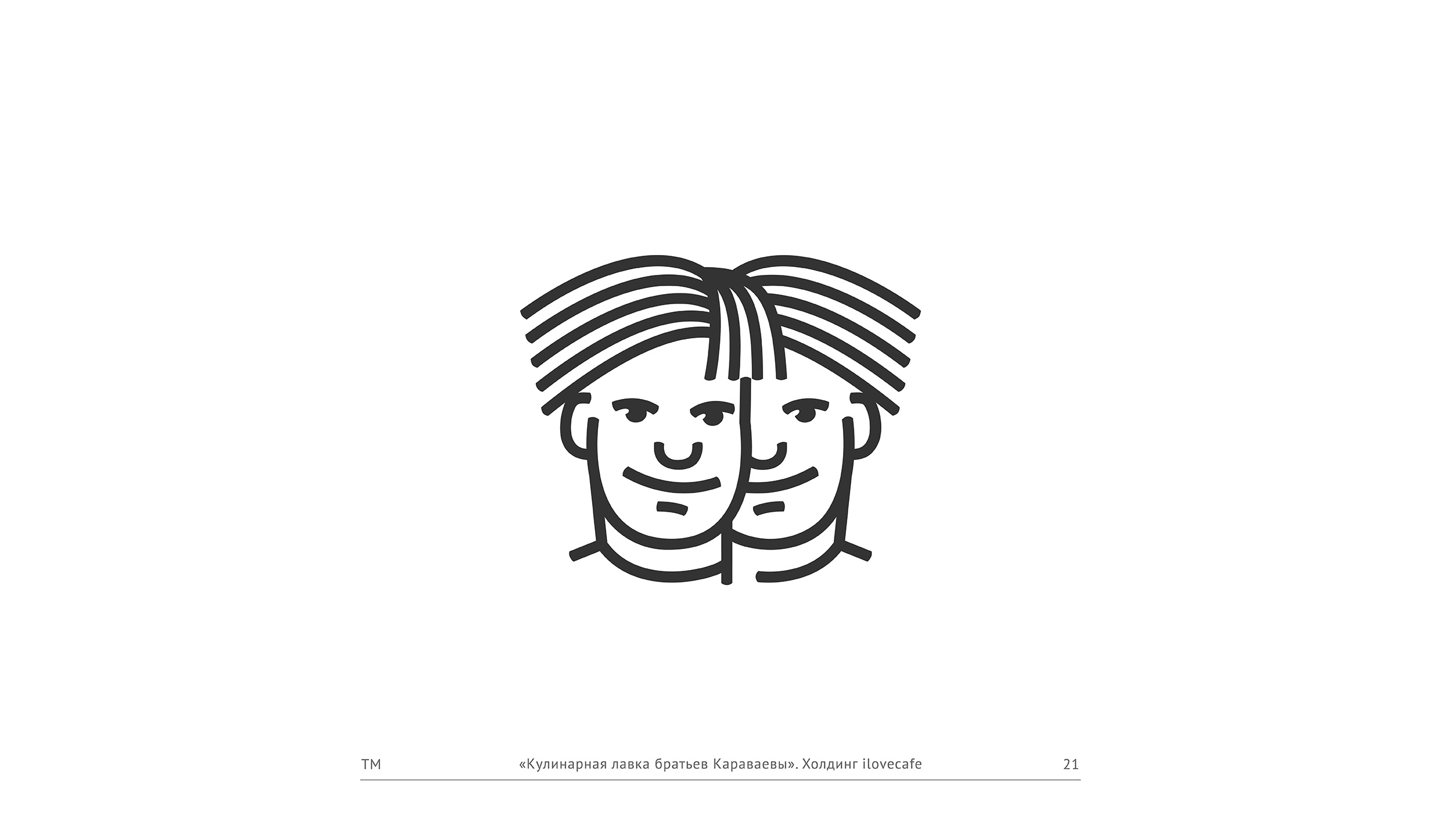 товарные знаки – I — Изображение №22 — Брендинг, Иллюстрация на Dprofile
