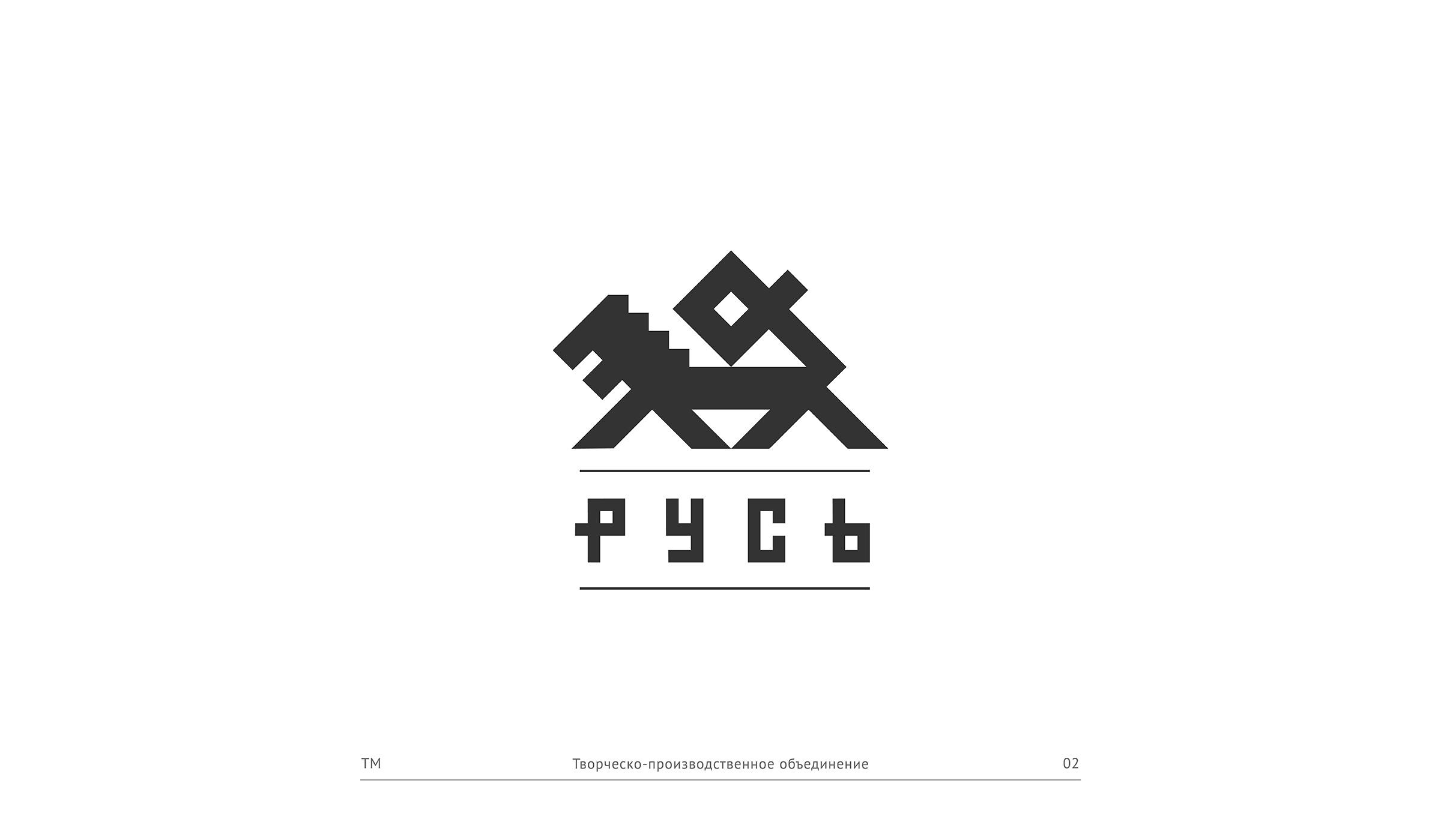 товарные знаки – I — Изображение №3 — Брендинг, Иллюстрация на Dprofile