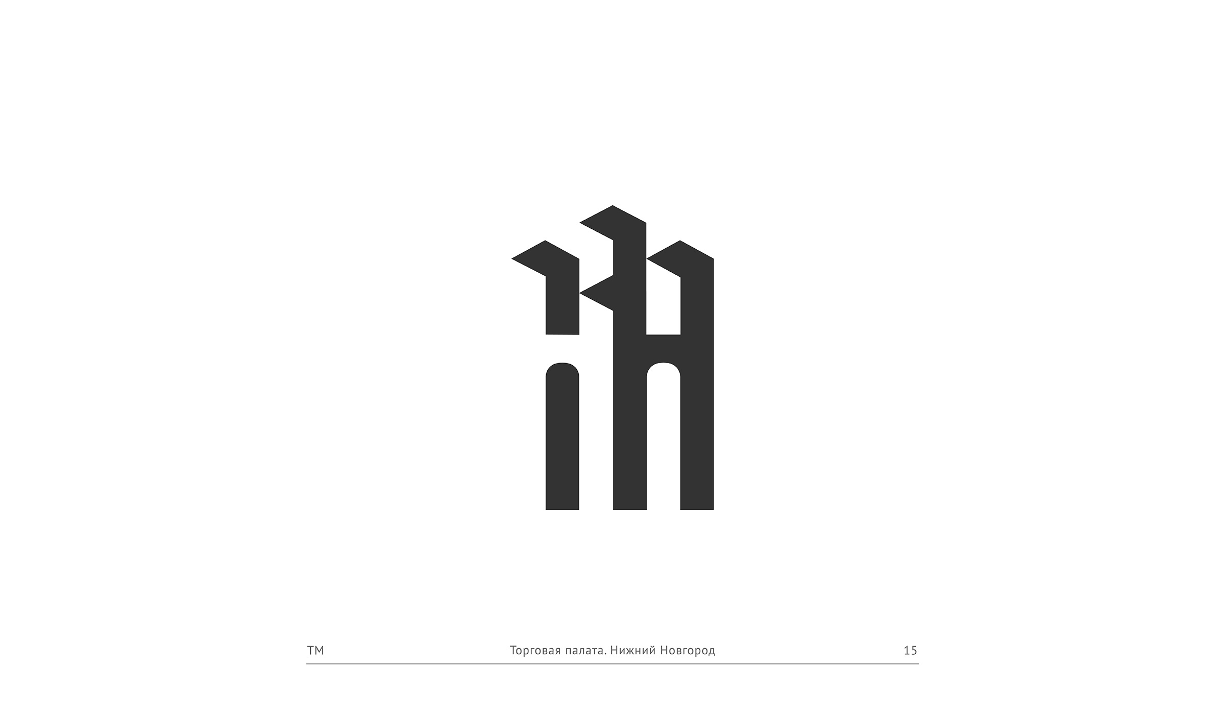 товарные знаки – I — Изображение №16 — Брендинг, Иллюстрация на Dprofile