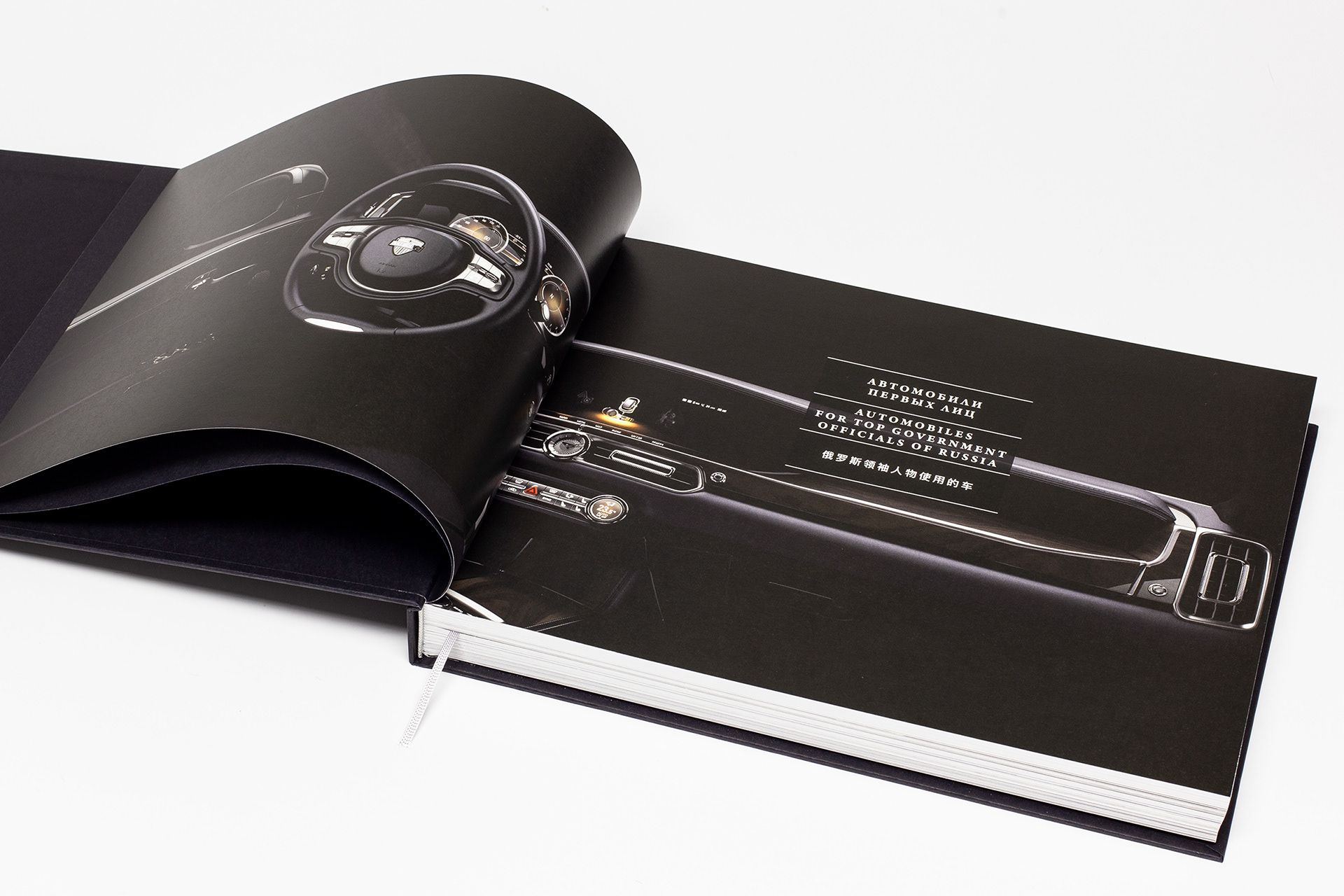 Автомобили первых лиц — Изображение №4 — Графика на Dprofile