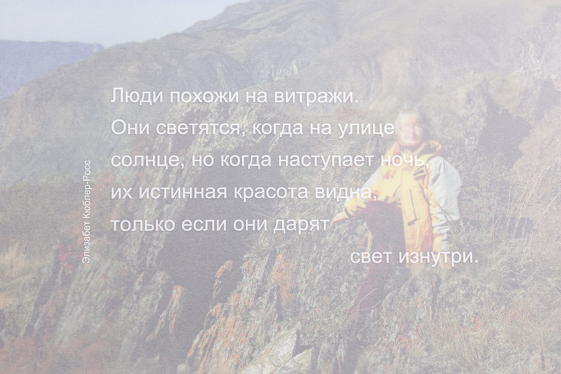 Нина — Изображение №3 — Графика на Dprofile
