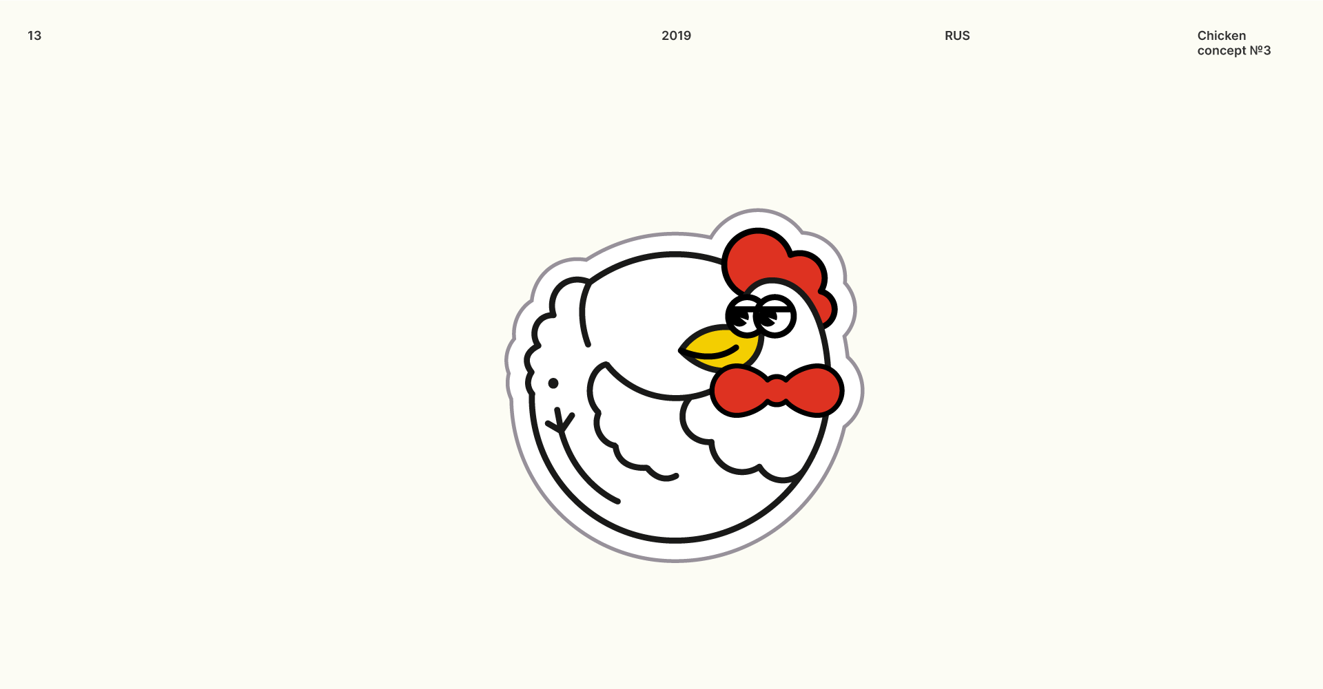 Logofolio 2019-2022 Custom type / Marks design — Изображение №3 — Брендинг, Иллюстрация на Dprofile