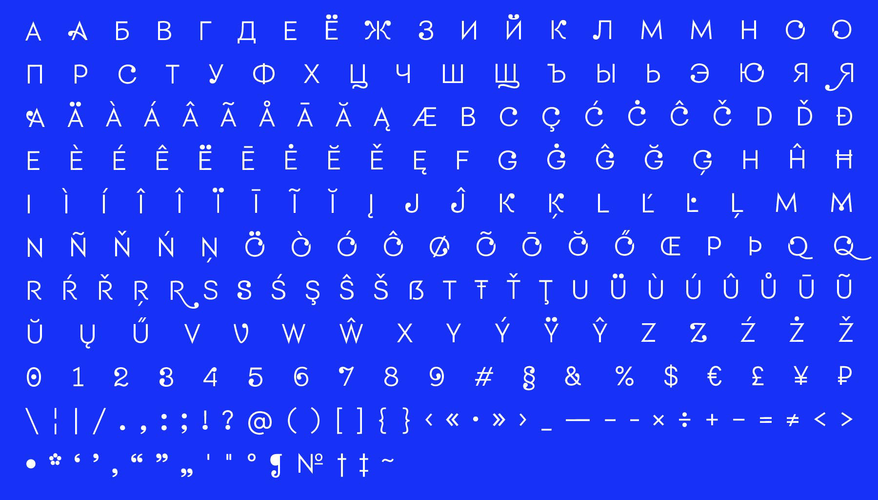 Selijarovo branding — Изображение №5 — Брендинг, Графика на Dprofile