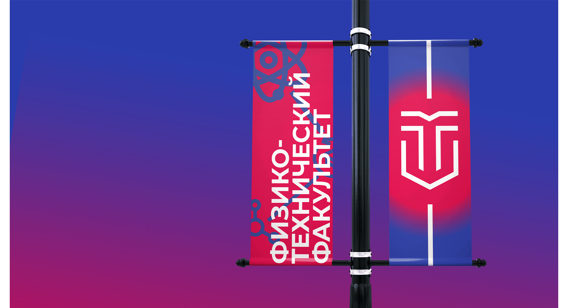 Identity of Tver State University — Изображение №6 — Брендинг, Анимация на Dprofile