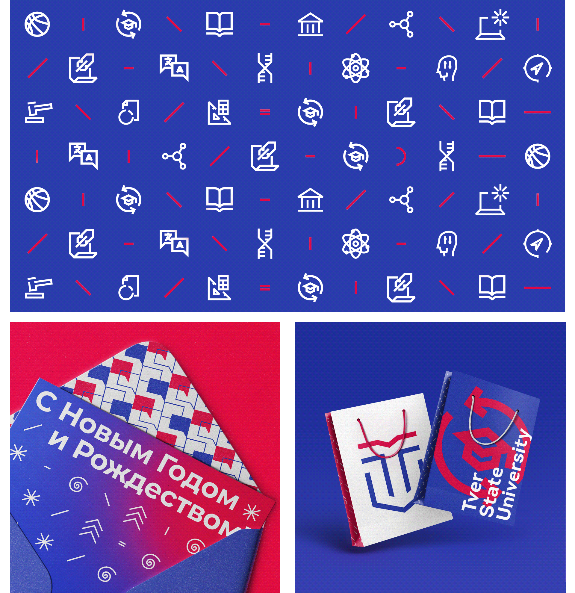 Identity of Tver State University — Изображение №3 — Брендинг, Анимация на Dprofile