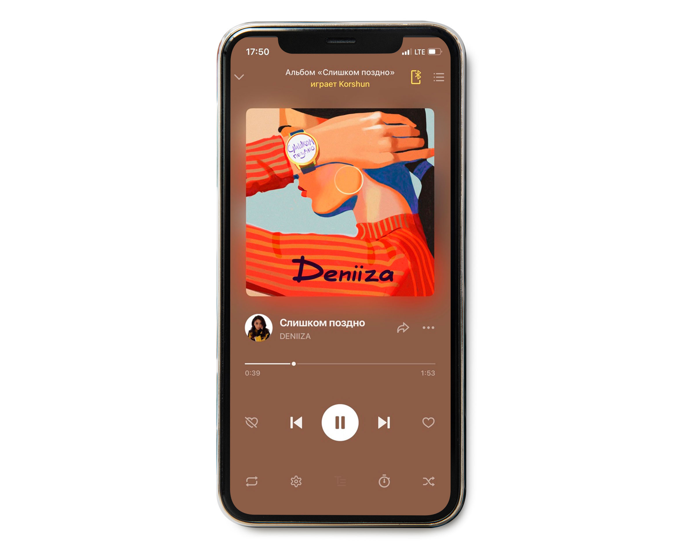 Illustration for music cover — Изображение №2 — Иллюстрация, Графика на Dprofile