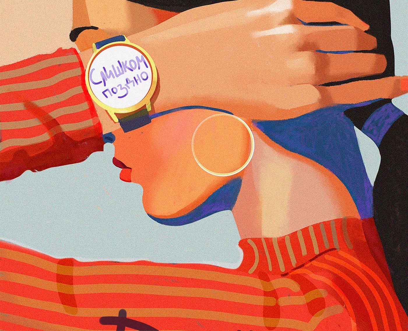 Illustration for music cover на Dprofile