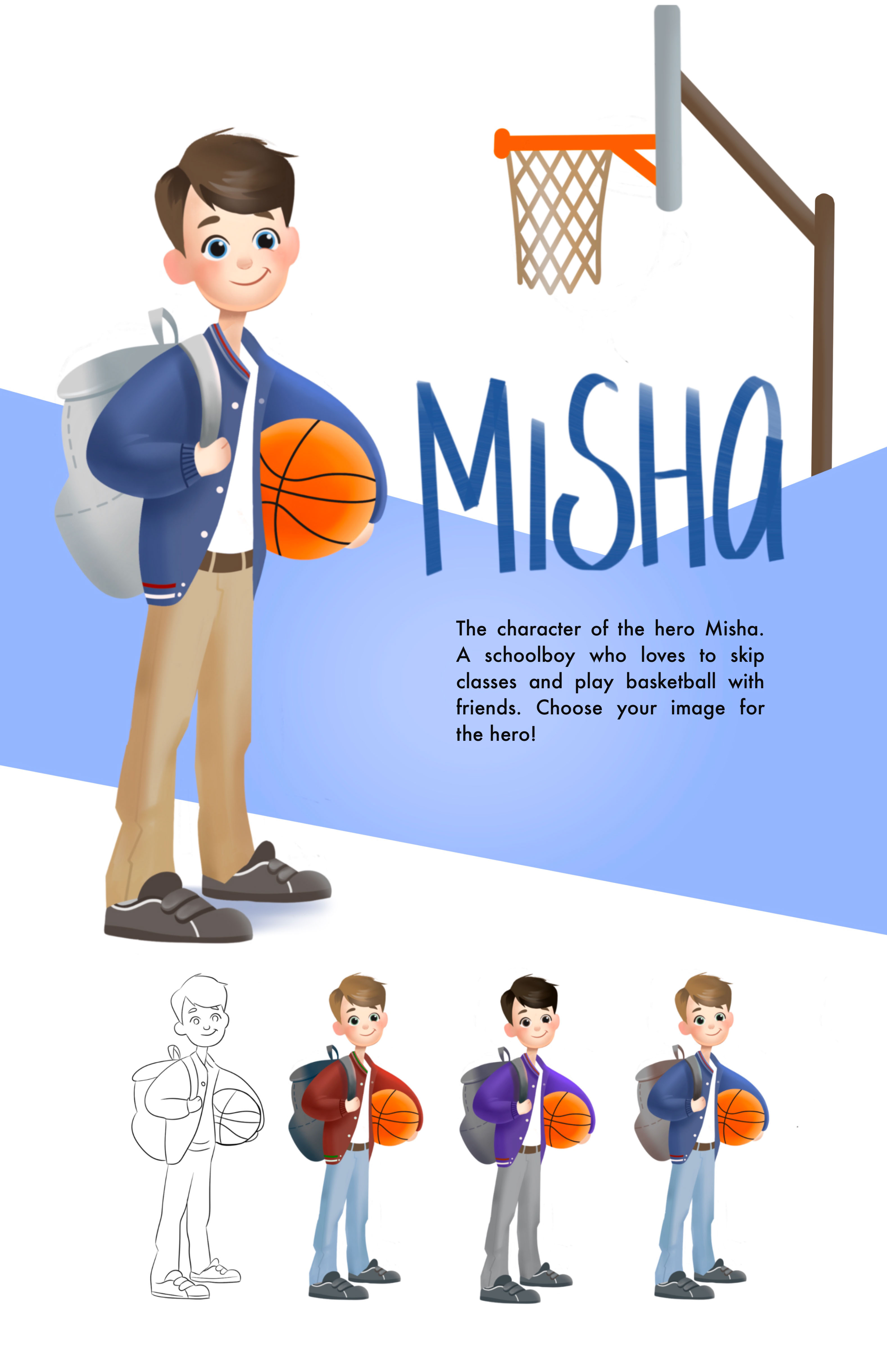 Character design — Изображение №1 — Иллюстрация, Графика на Dprofile