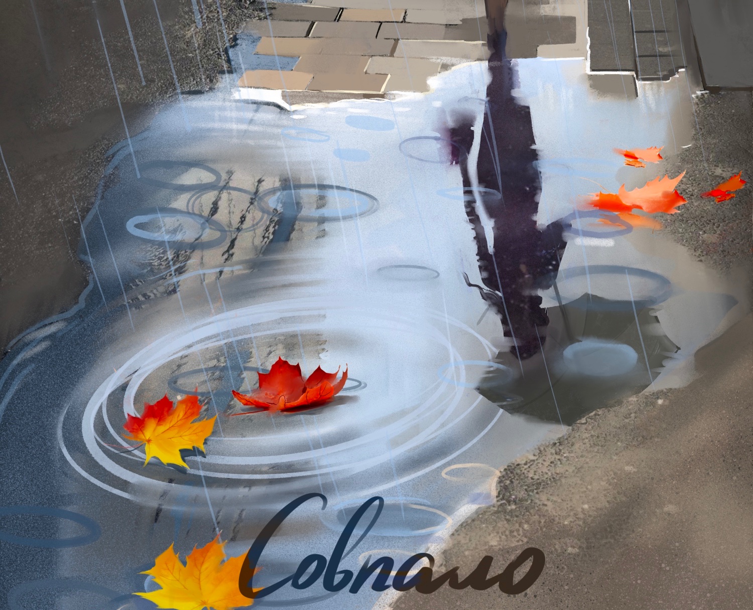 Music cover design на Dprofile