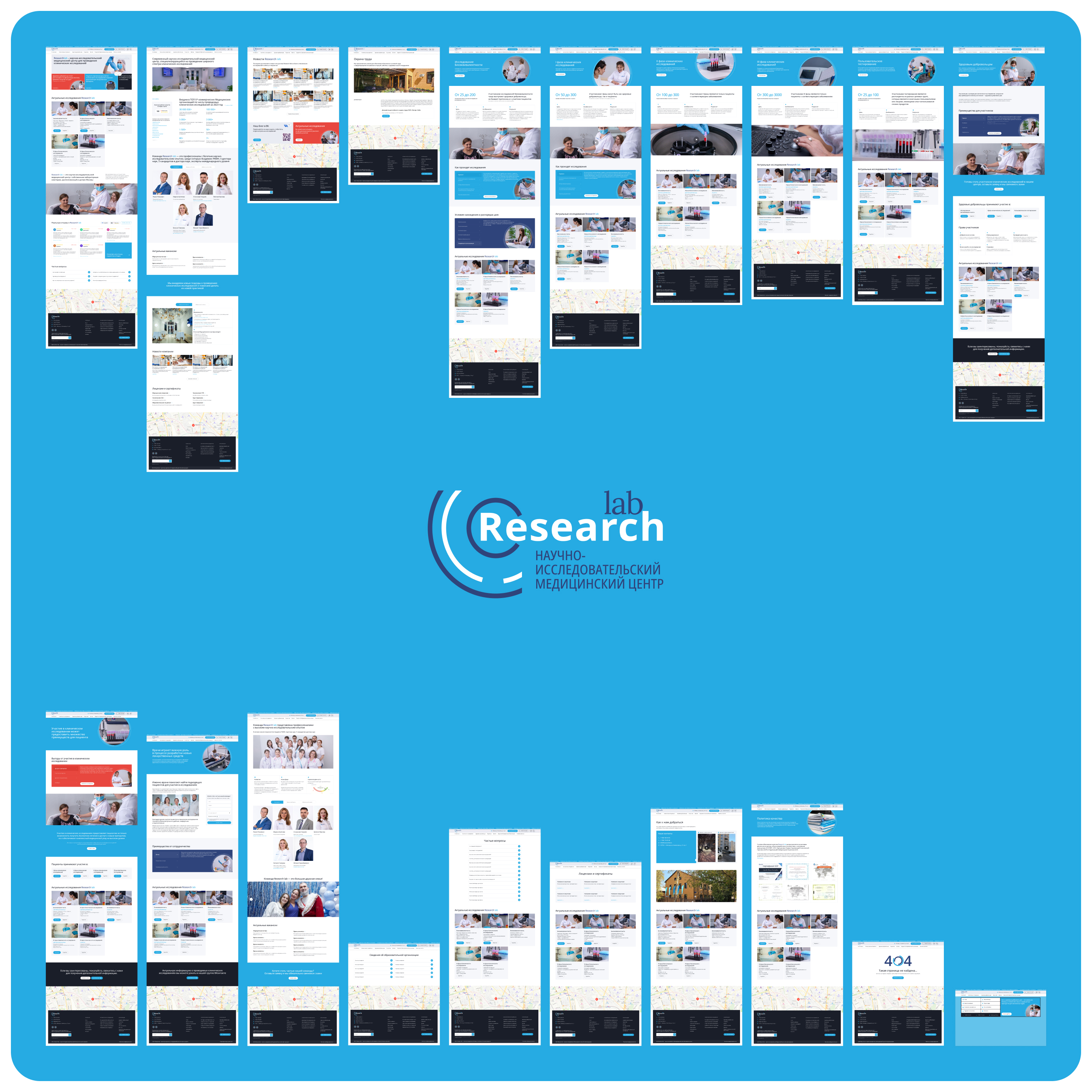 Researchlab – корпоративный сайт медицинского центра — Изображение №21 — Интерфейсы на Dprofile