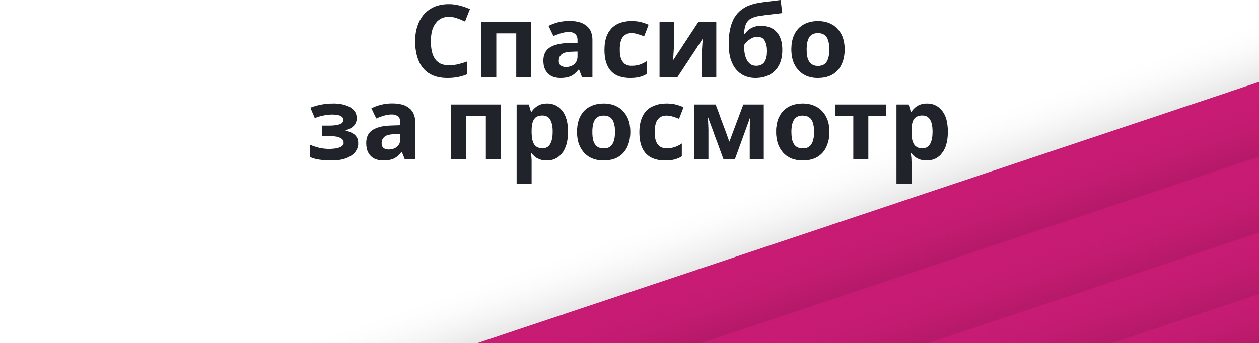 Krikcentre – магазин сувенирнгй продукции — Изображение №9 — Интерфейсы на Dprofile