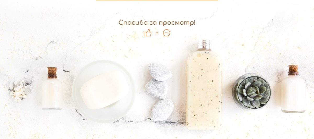 Апельсин — Сауна & SPA • Логотип — Изображение №7 — Брендинг, Графика на Dprofile