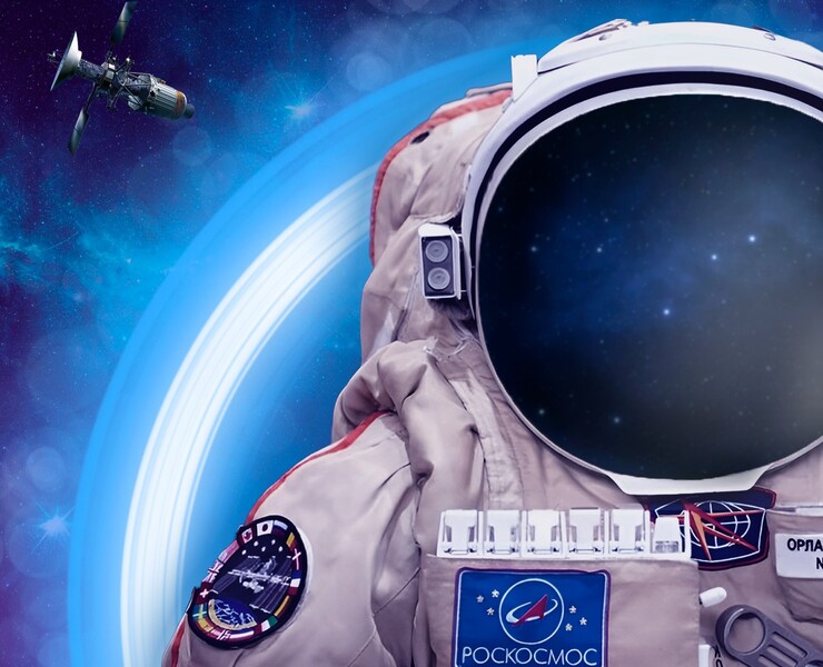 Конференция развития частной космонавтики 2023 — Брендинг, Графика на Dprofile