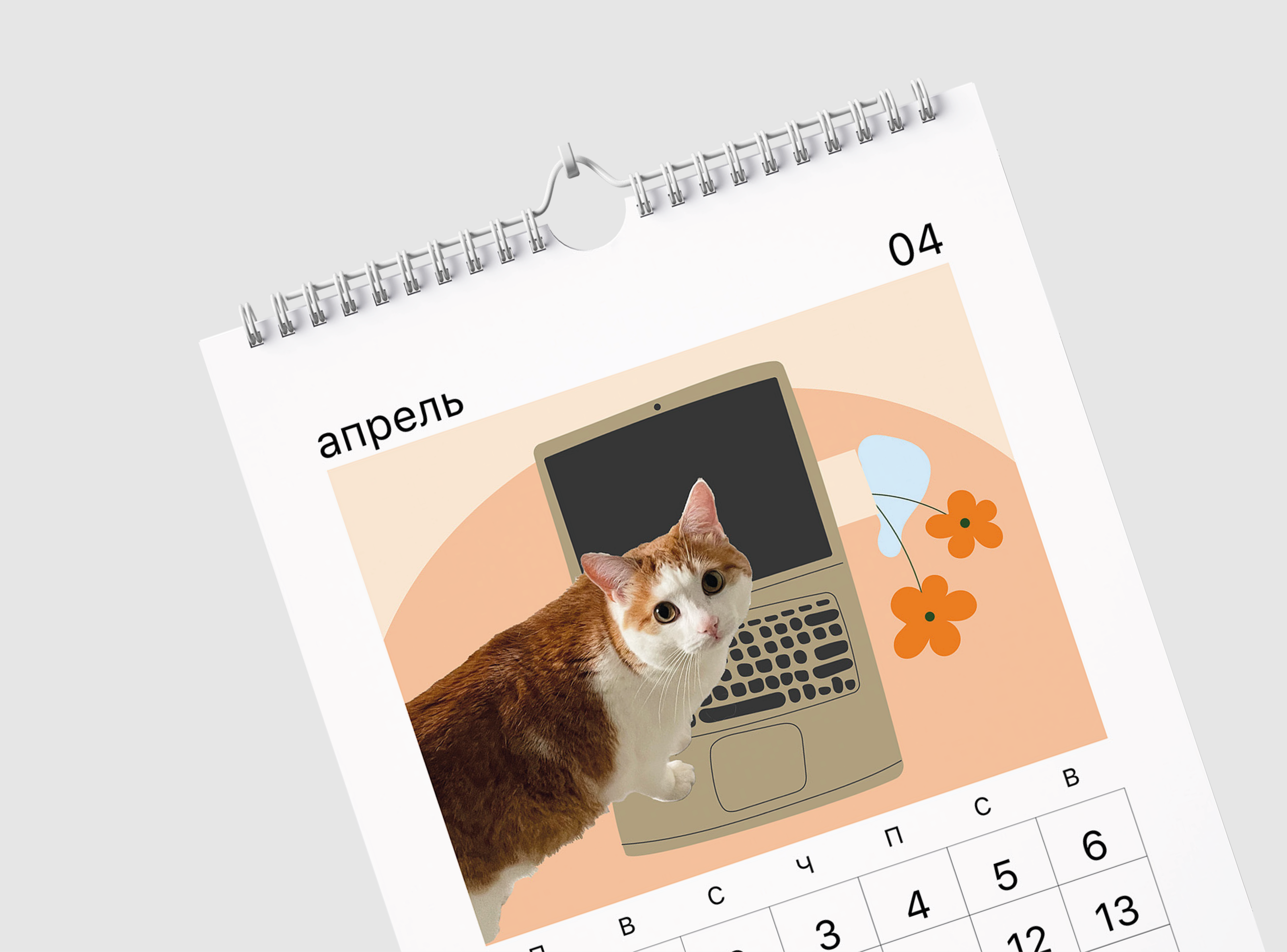 calendar 2025 / календарь`25 / personal project — Изображение №6 — Брендинг, Графика на Dprofile