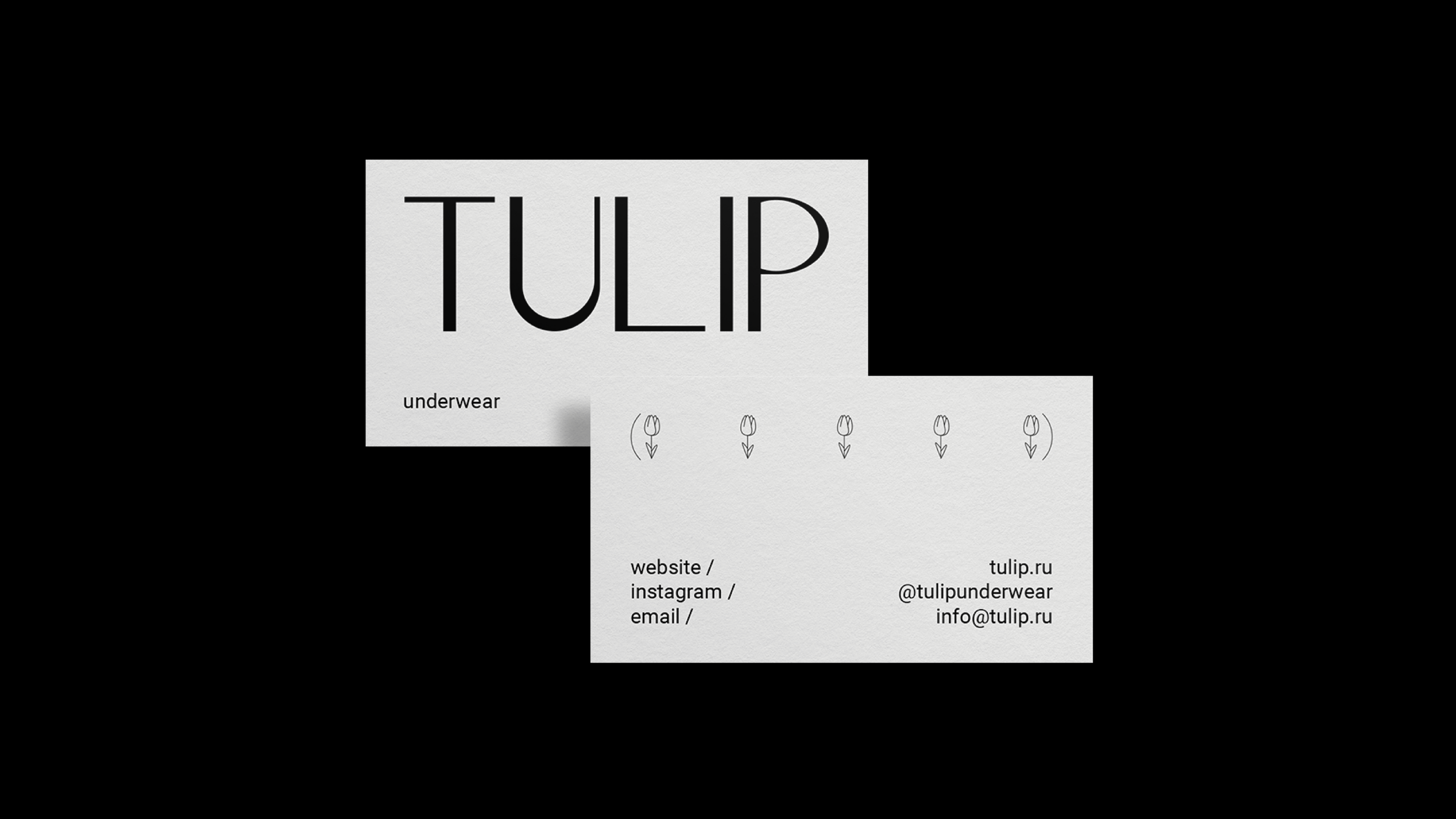 tulip underwear / фирменный стиль / visual identity — Изображение №6 — Брендинг, Графика на Dprofile