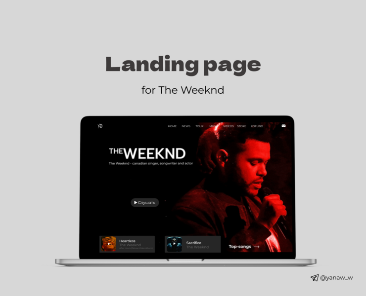 Landing page for The Weeknd — Интерфейсы на Dprofile