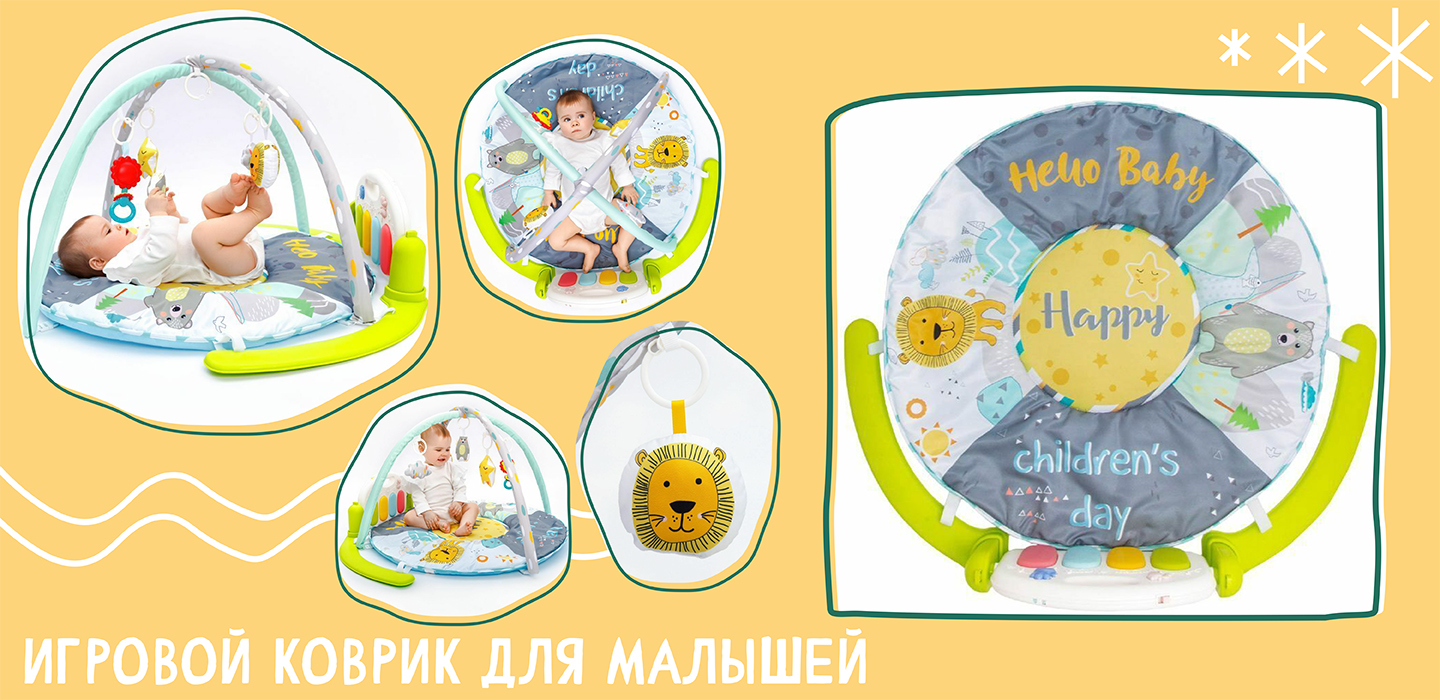Иллюстрации для детской продукции — Изображение №7 — Брендинг, Иллюстрация на Dprofile