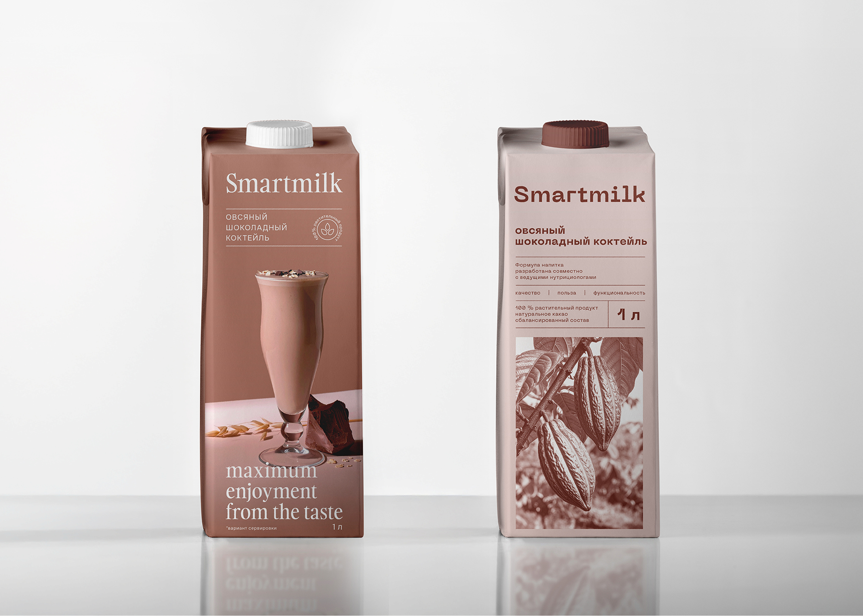 Smartmilk. Альтернативное молоко — Изображение №1 — Брендинг на Dprofile