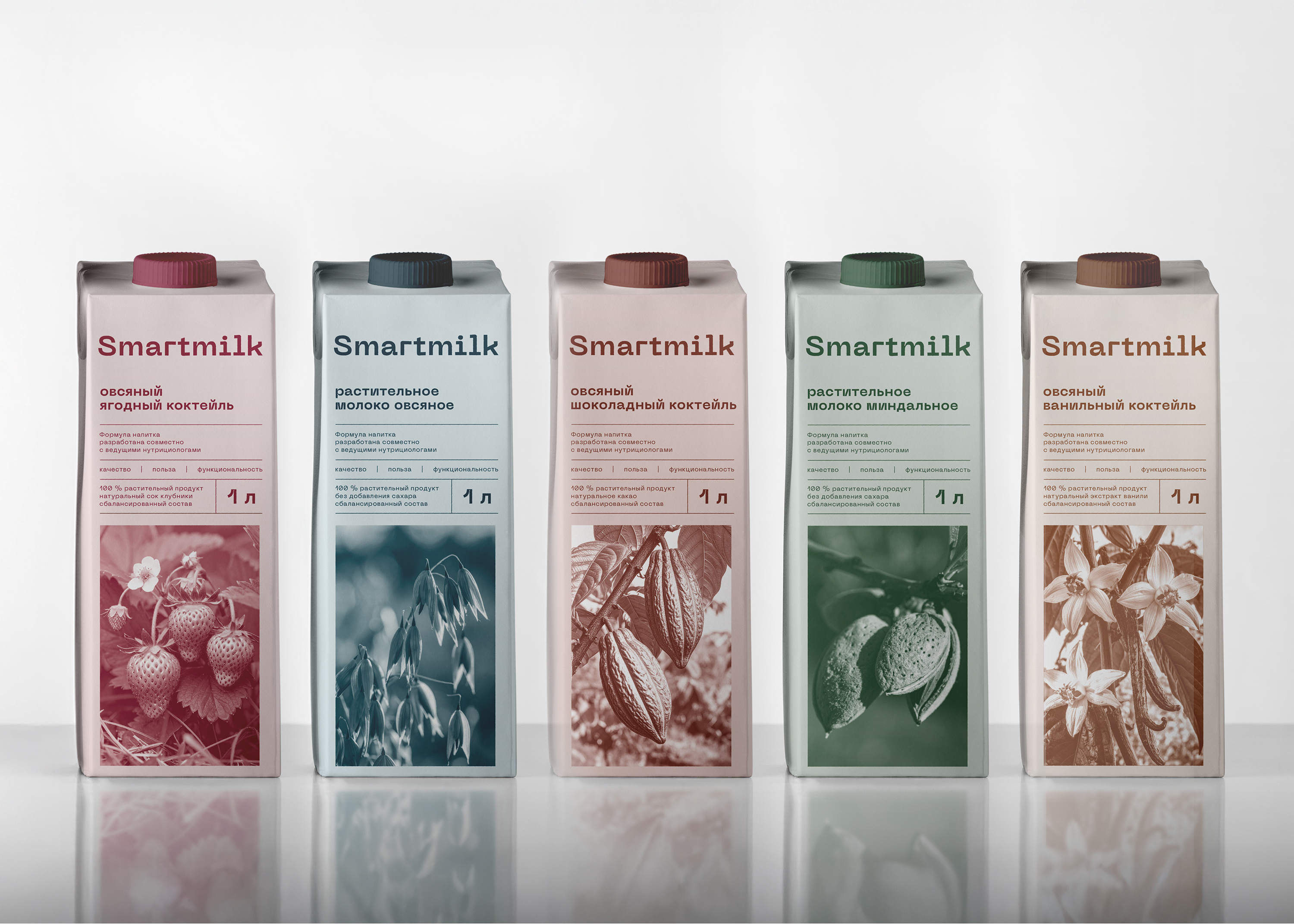Smartmilk. Альтернативное молоко — Изображение №9 — Брендинг на Dprofile