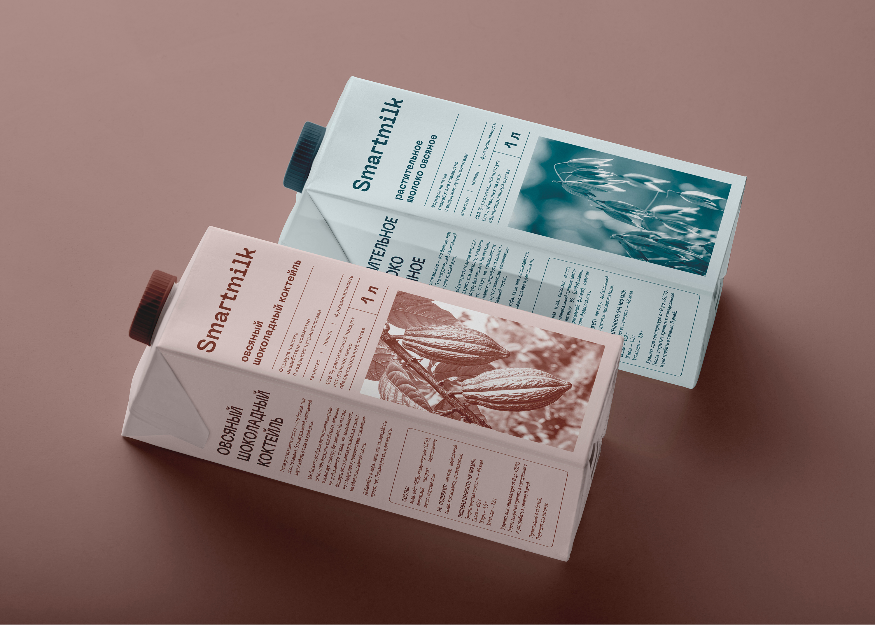 Smartmilk. Альтернативное молоко — Изображение №10 — Брендинг на Dprofile