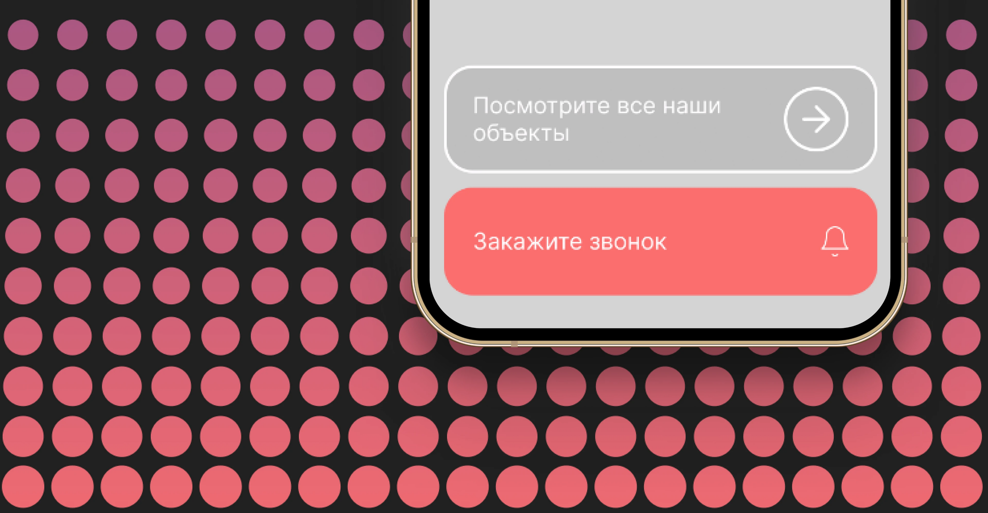 Эталон Инжиниринг | Редизайн сайта — Изображение №15 — Интерфейсы, Брендинг на Dprofile