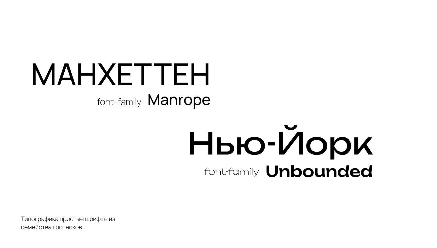 Landing Page Такси Гид — Изображение №5 — Интерфейсы, Графика на Dprofile