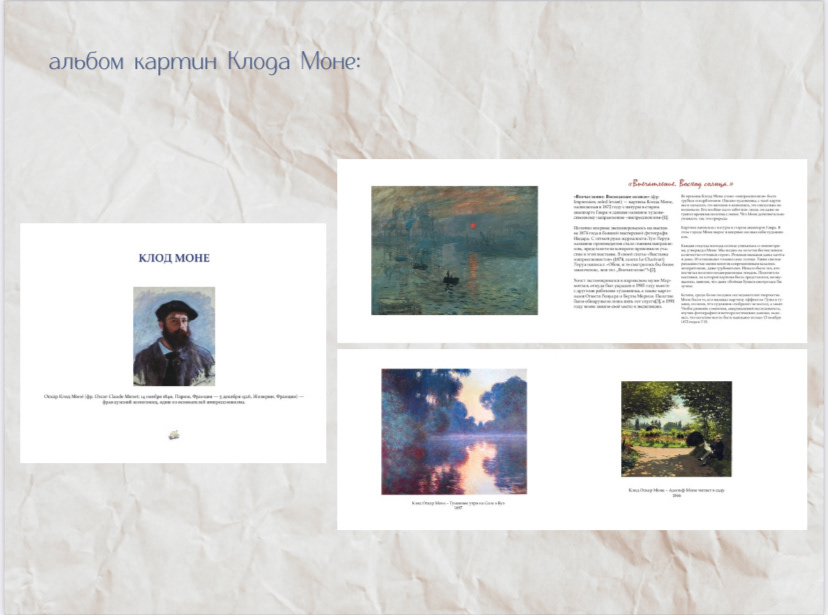 portfolio of printing works — Изображение №5 — Брендинг, Графика на Dprofile