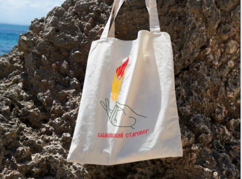 logo for the church community — Изображение №6 — Брендинг, Графика на Dprofile