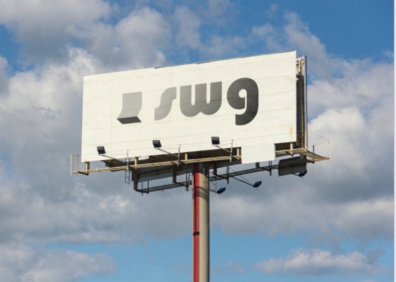 logo for swg — Изображение №8 — Брендинг, Графика на Dprofile