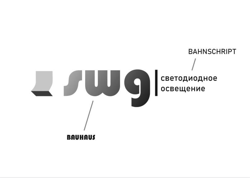 logo for swg — Изображение №6 — Брендинг, Графика на Dprofile