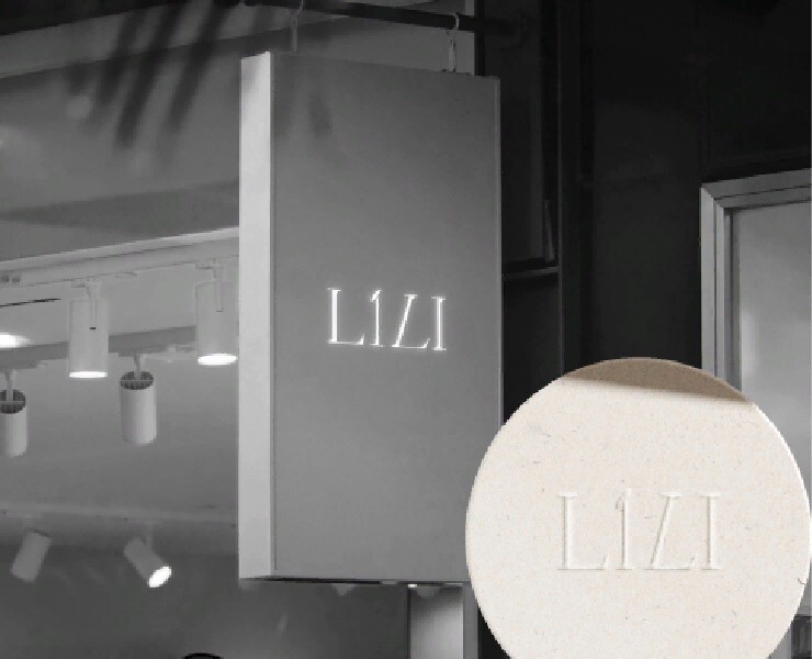 «Lili beauty»| Logotype — Брендинг, Графика на Dprofile
