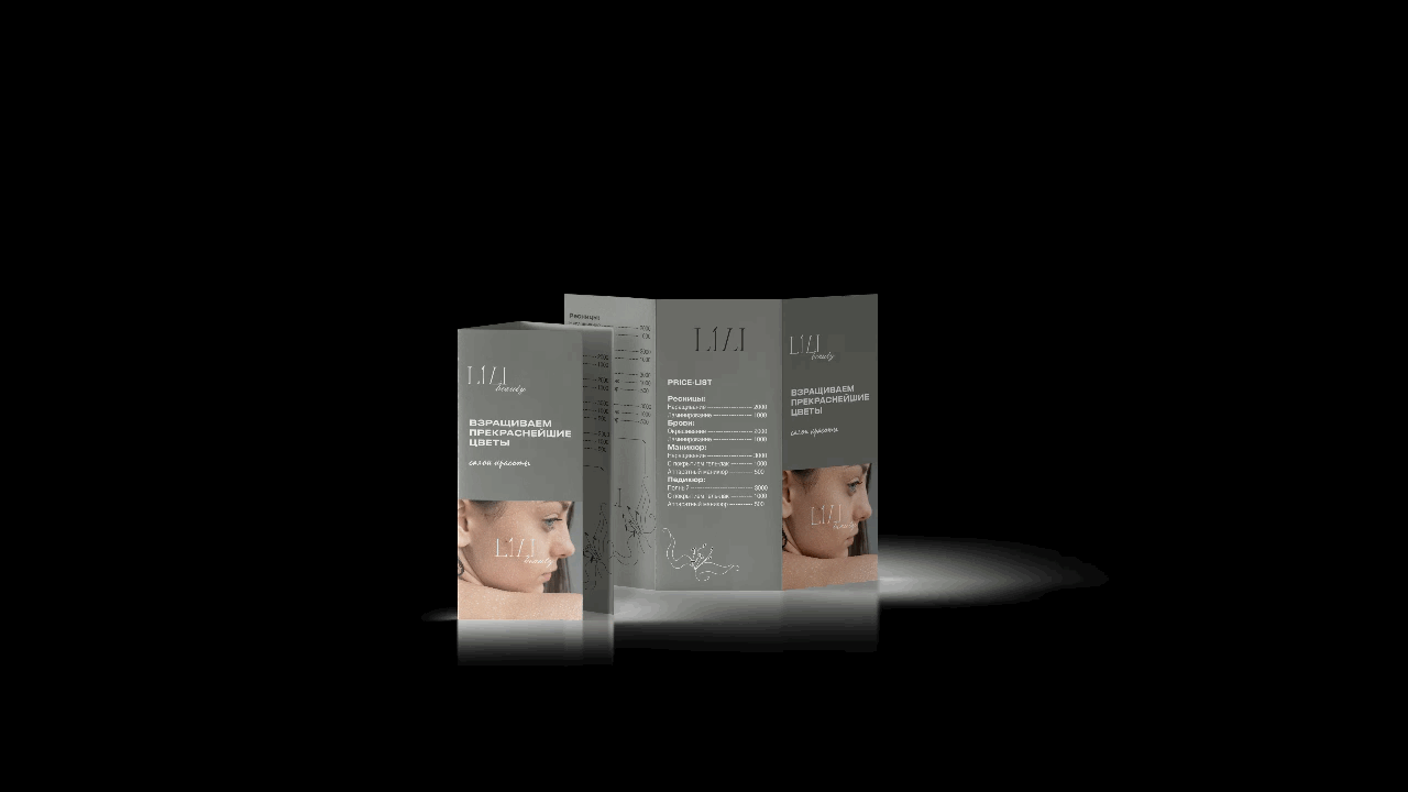 «Lili beauty»| Logotype — Изображение №6 — Брендинг, Графика на Dprofile